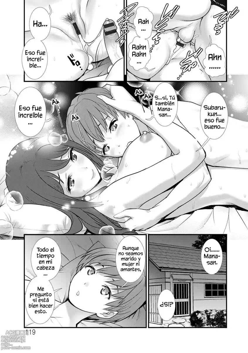 Page 118 of manga Mana-san to Omoya o Hanarete... Cap. 1-7