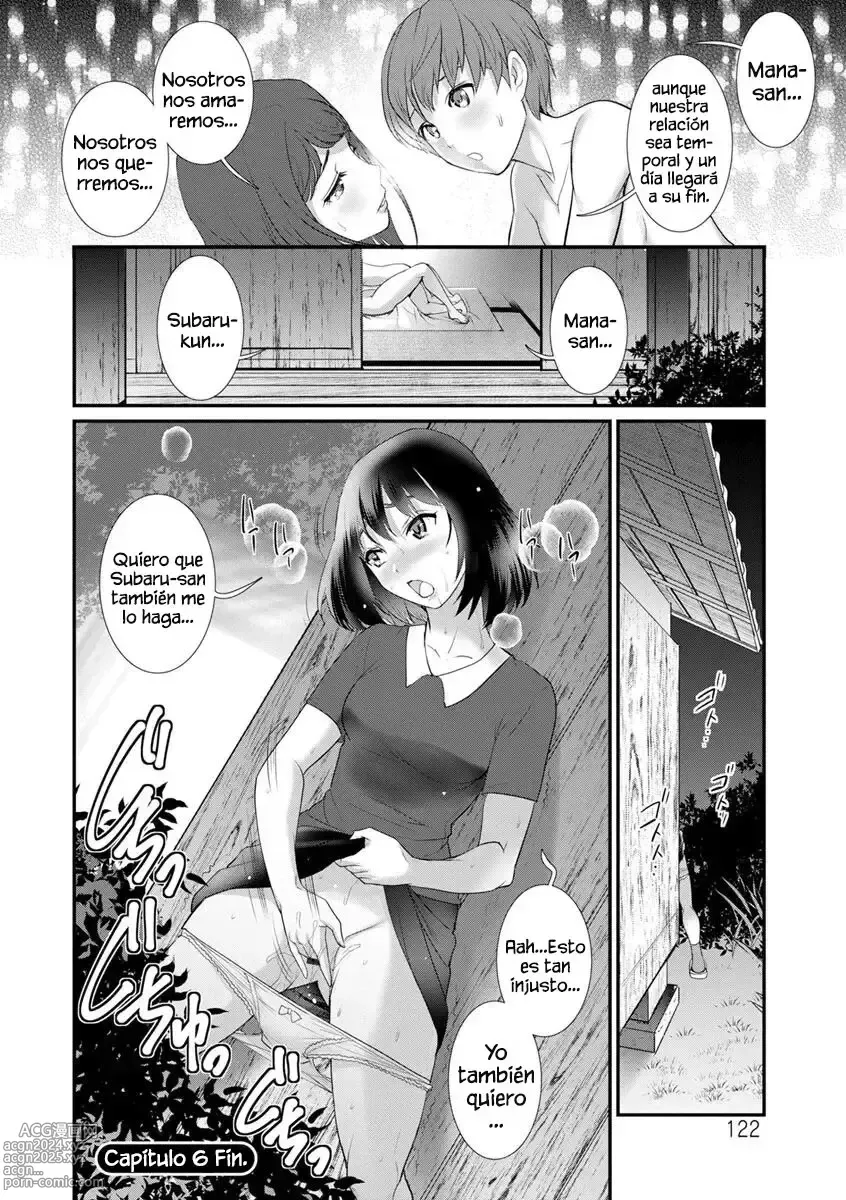 Page 121 of manga Mana-san to Omoya o Hanarete... Cap. 1-7