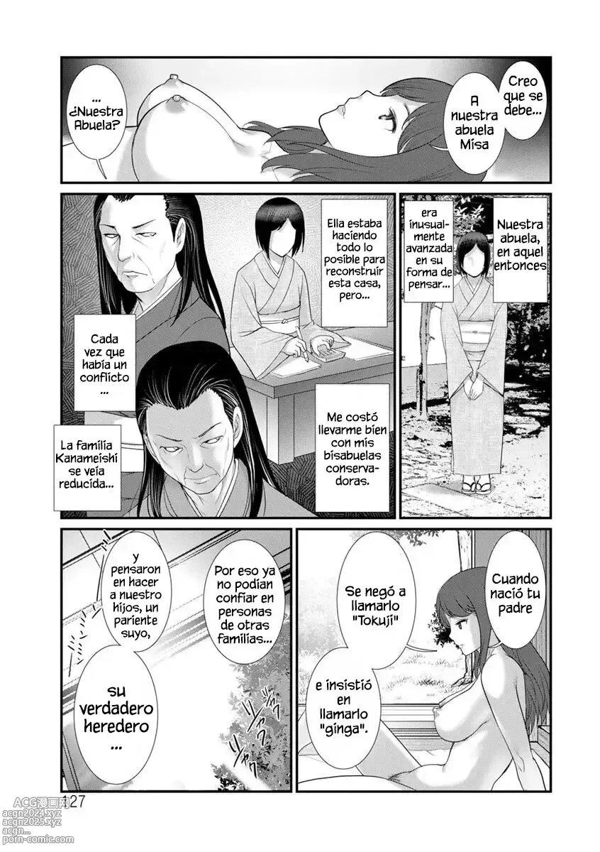 Page 126 of manga Mana-san to Omoya o Hanarete... Cap. 1-7