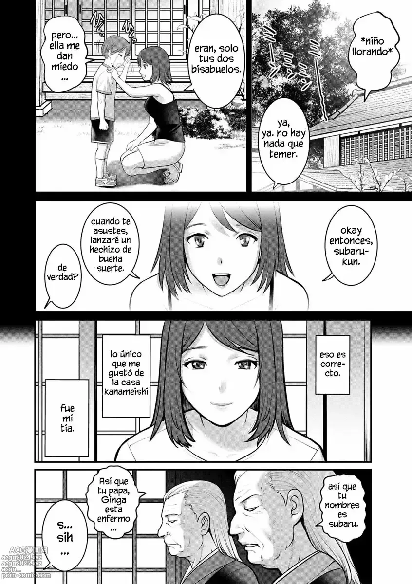 Page 14 of manga Mana-san to Omoya o Hanarete... Cap. 1-7