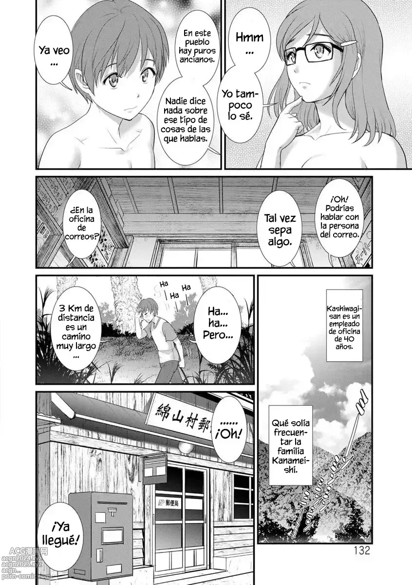 Page 131 of manga Mana-san to Omoya o Hanarete... Cap. 1-7