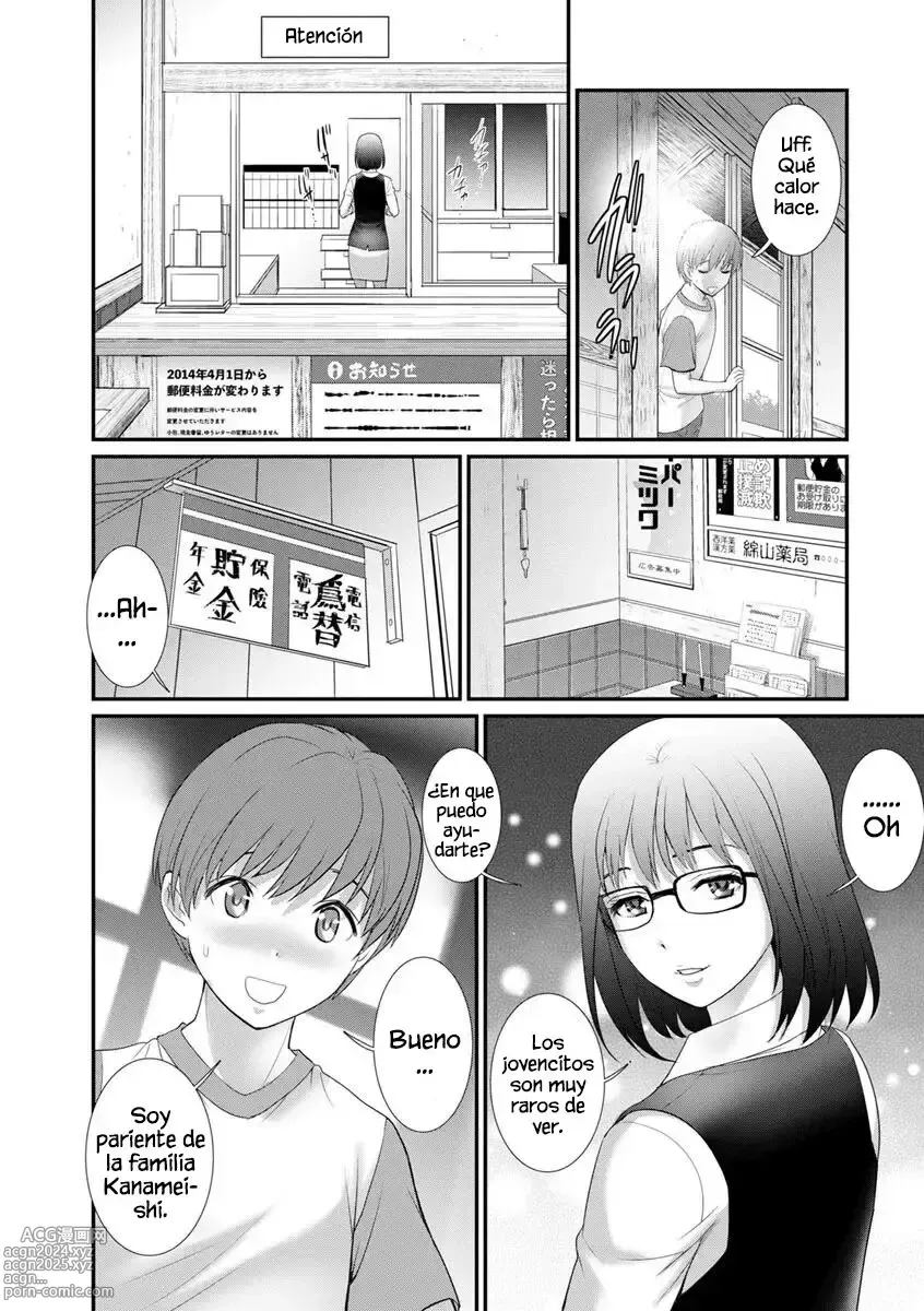 Page 132 of manga Mana-san to Omoya o Hanarete... Cap. 1-7