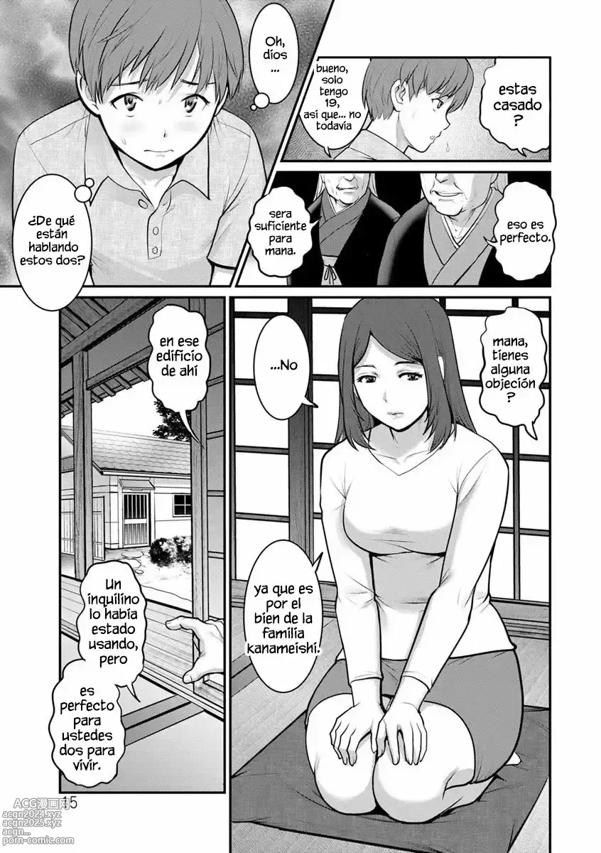 Page 15 of manga Mana-san to Omoya o Hanarete... Cap. 1-7