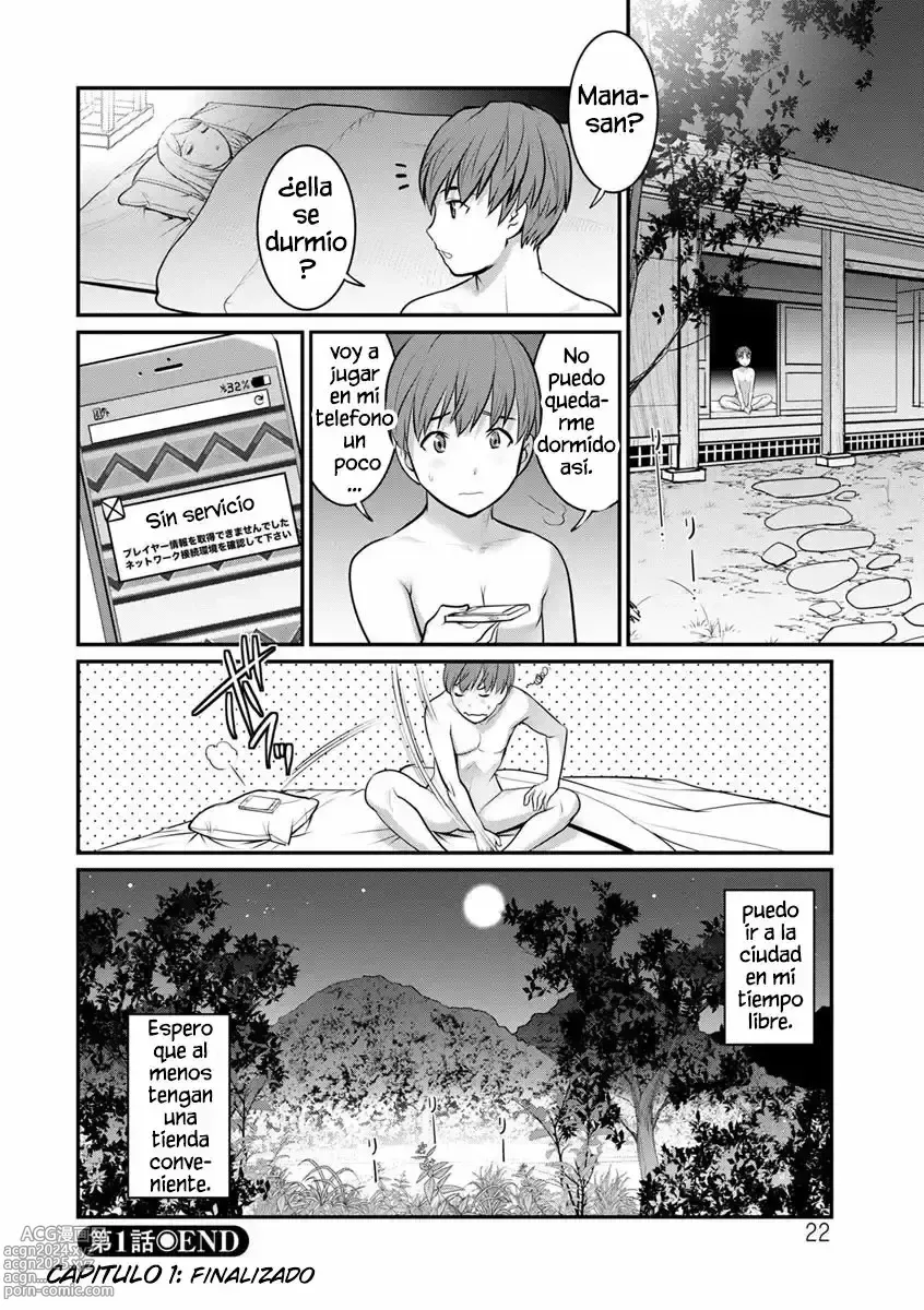 Page 22 of manga Mana-san to Omoya o Hanarete... Cap. 1-7