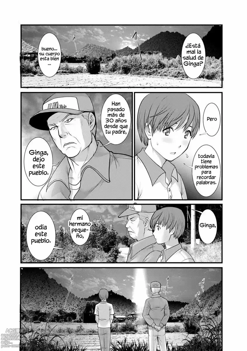 Page 48 of manga Mana-san to Omoya o Hanarete... Cap. 1-7