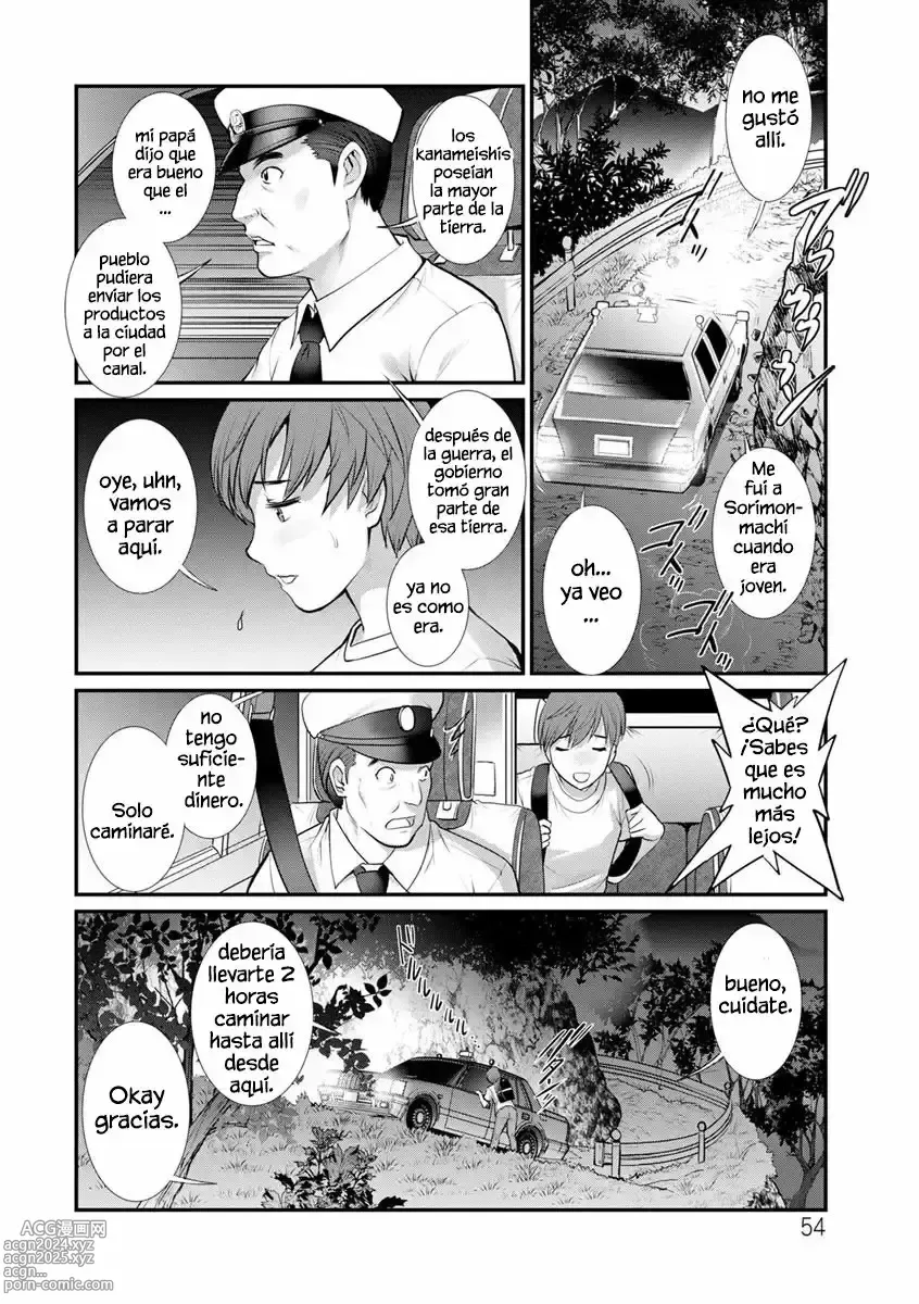 Page 53 of manga Mana-san to Omoya o Hanarete... Cap. 1-7