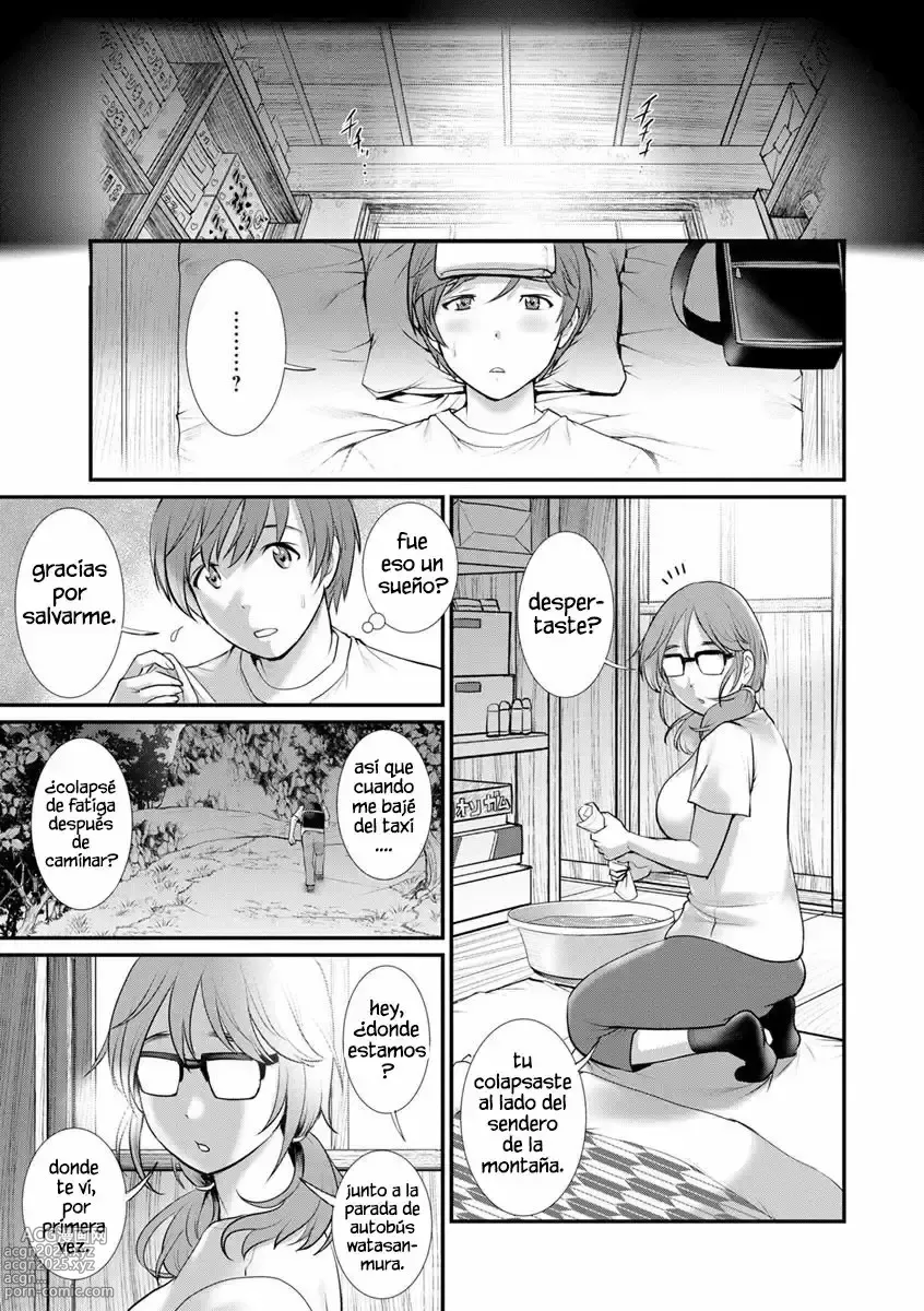 Page 60 of manga Mana-san to Omoya o Hanarete... Cap. 1-7