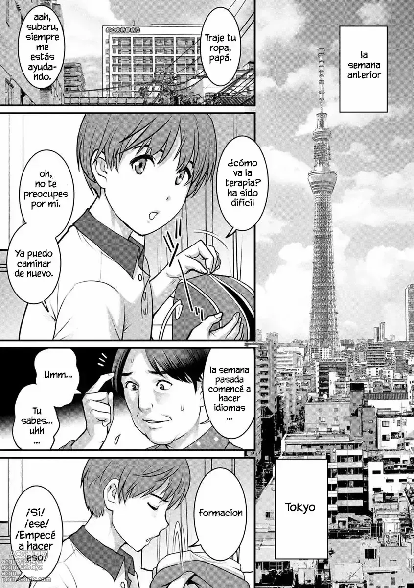 Page 7 of manga Mana-san to Omoya o Hanarete... Cap. 1-7