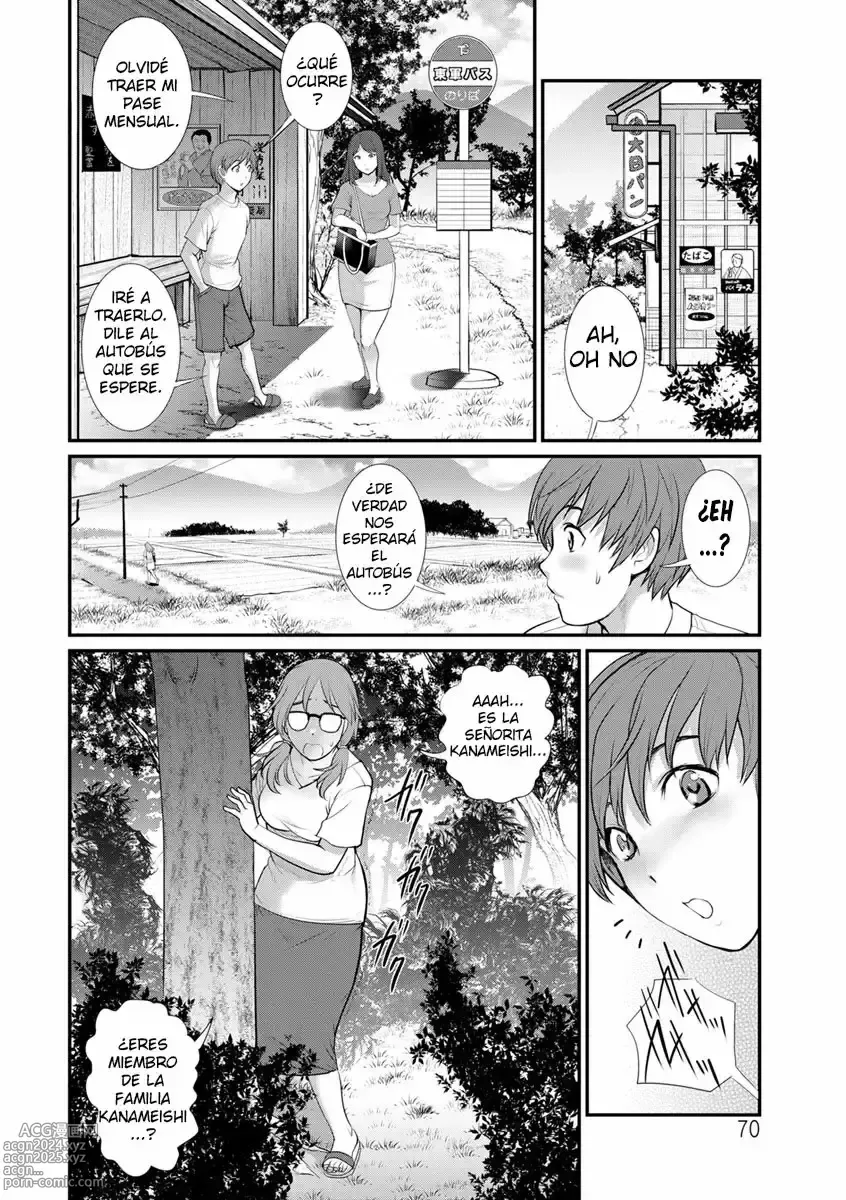 Page 69 of manga Mana-san to Omoya o Hanarete... Cap. 1-7