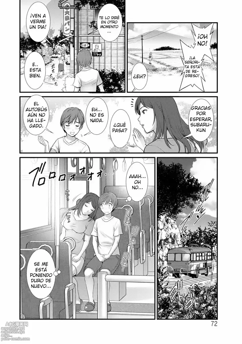 Page 71 of manga Mana-san to Omoya o Hanarete... Cap. 1-7