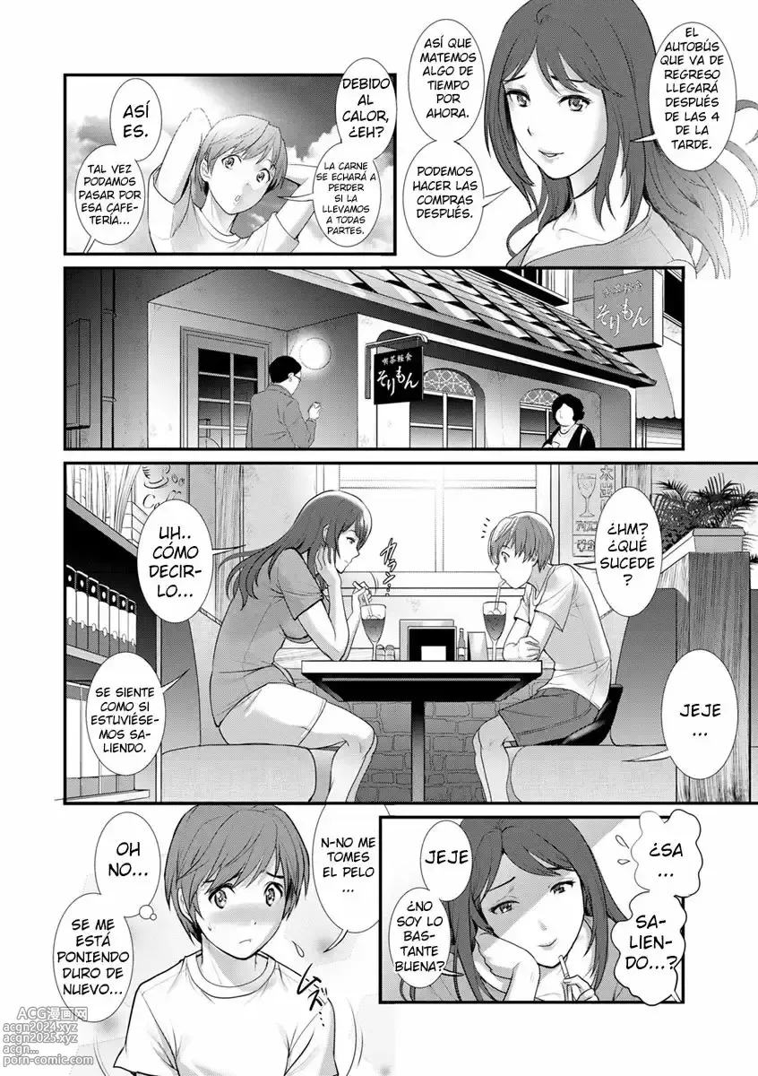 Page 73 of manga Mana-san to Omoya o Hanarete... Cap. 1-7