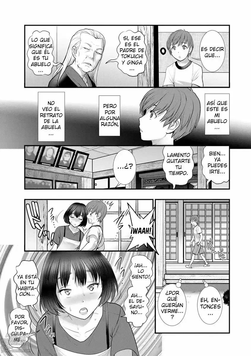 Page 86 of manga Mana-san to Omoya o Hanarete... Cap. 1-7