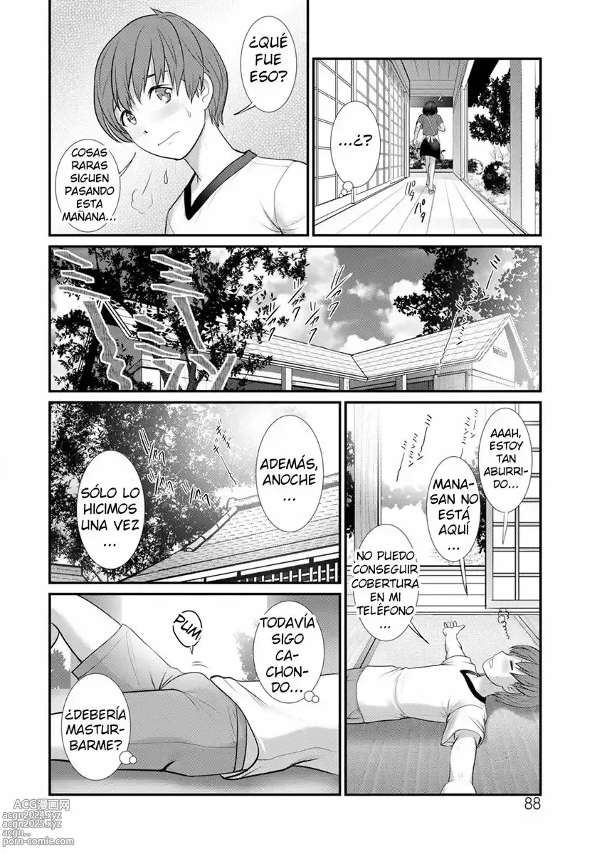 Page 87 of manga Mana-san to Omoya o Hanarete... Cap. 1-7