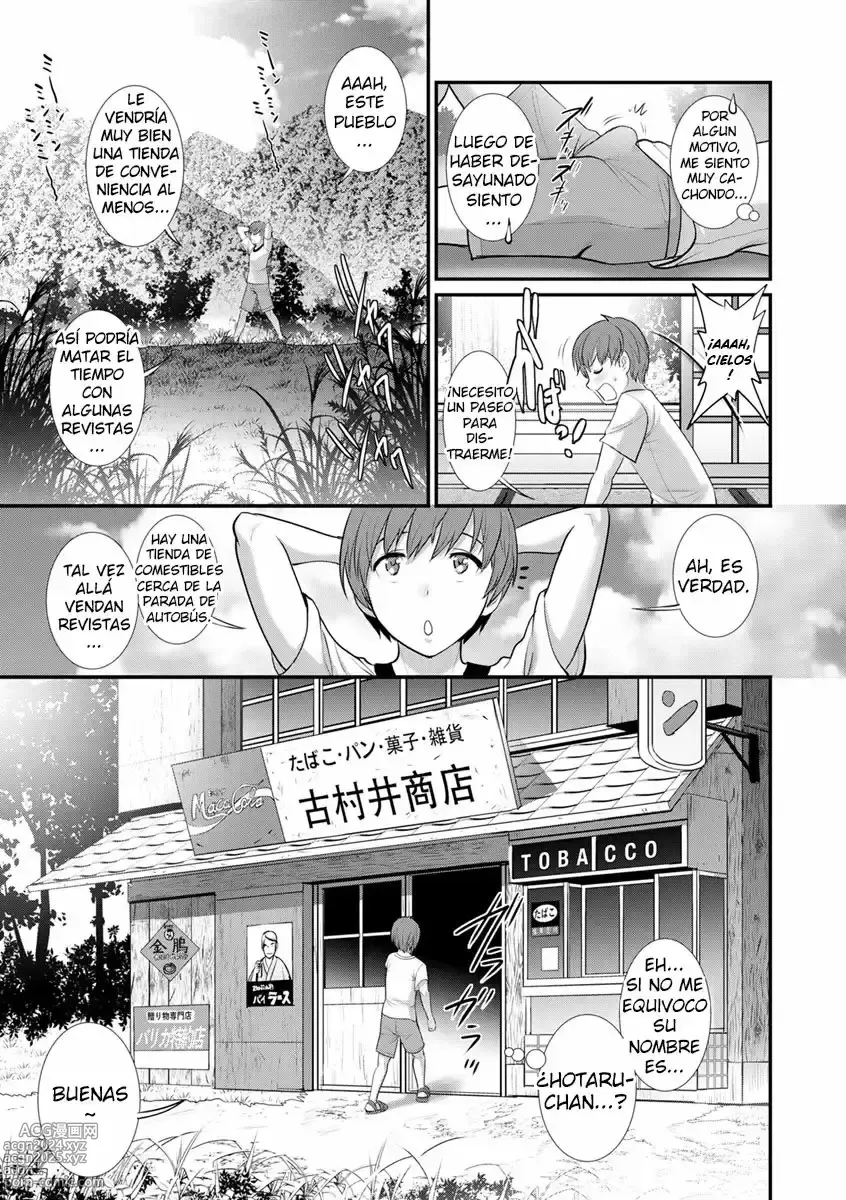 Page 88 of manga Mana-san to Omoya o Hanarete... Cap. 1-7