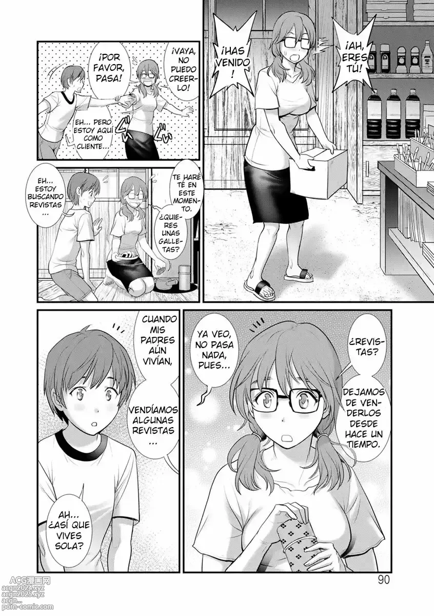 Page 89 of manga Mana-san to Omoya o Hanarete... Cap. 1-7