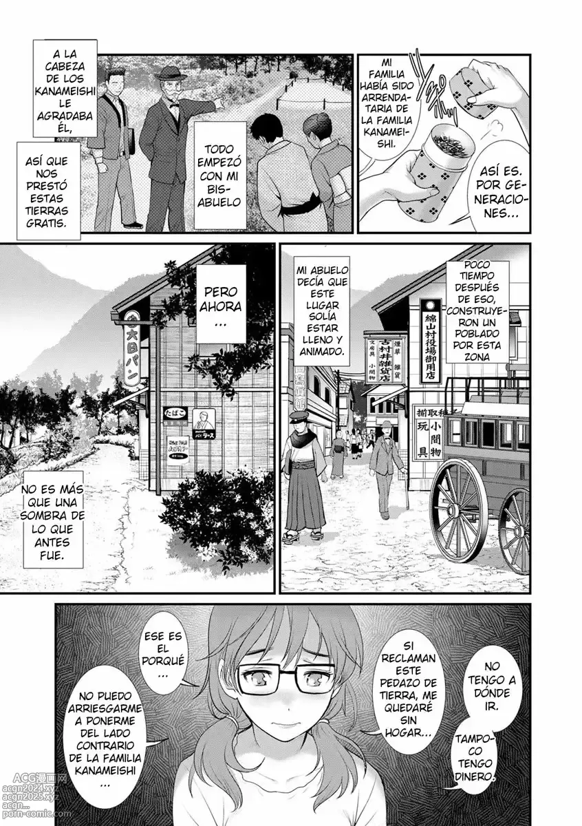 Page 90 of manga Mana-san to Omoya o Hanarete... Cap. 1-7