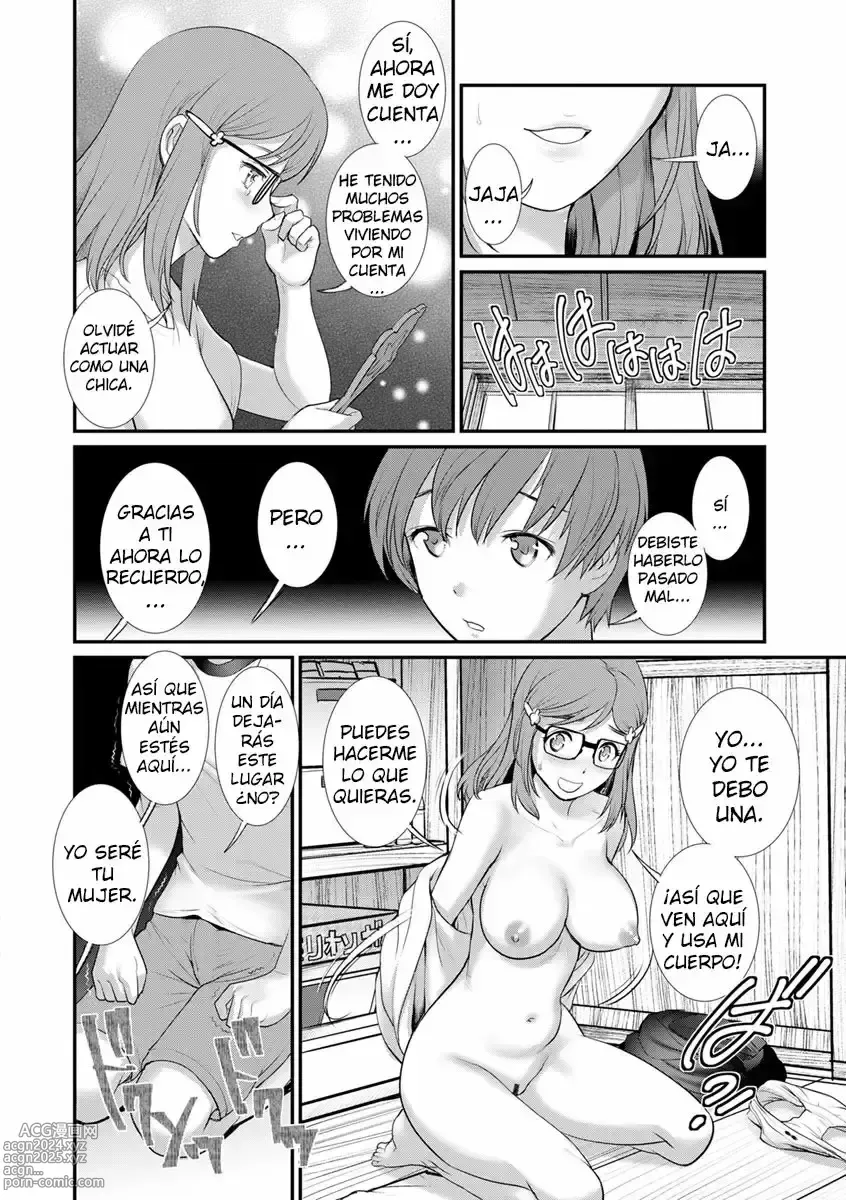 Page 93 of manga Mana-san to Omoya o Hanarete... Cap. 1-7