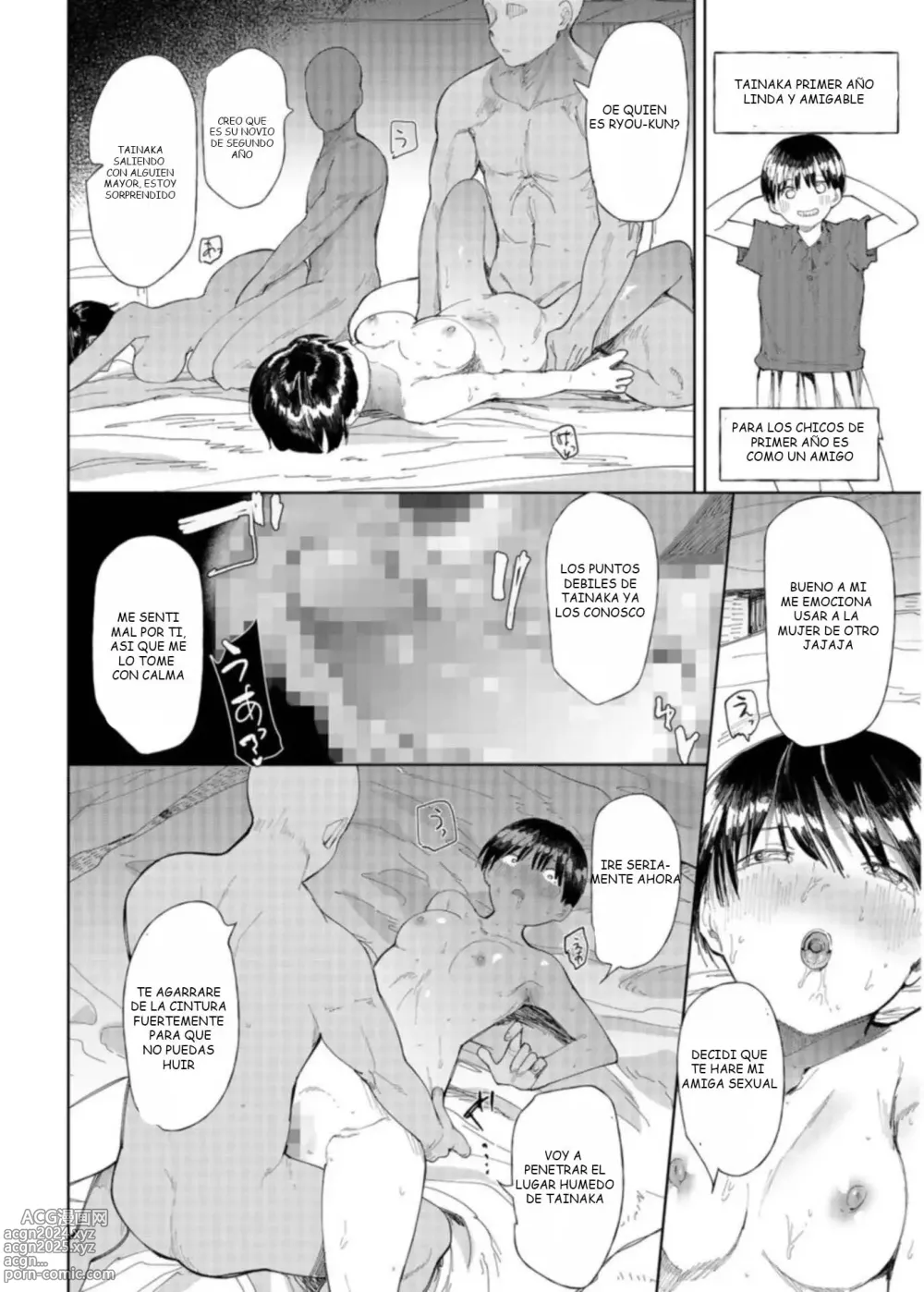 Page 16 of manga Club de Beisbol ~Gerentes Siendo Inseminadas Durante el Campo de Entrenamiento de Verano~ 1