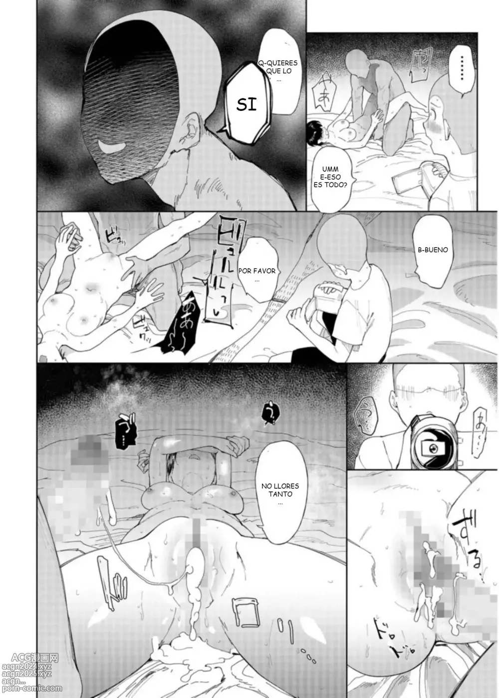 Page 18 of manga Club de Beisbol ~Gerentes Siendo Inseminadas Durante el Campo de Entrenamiento de Verano~ 1