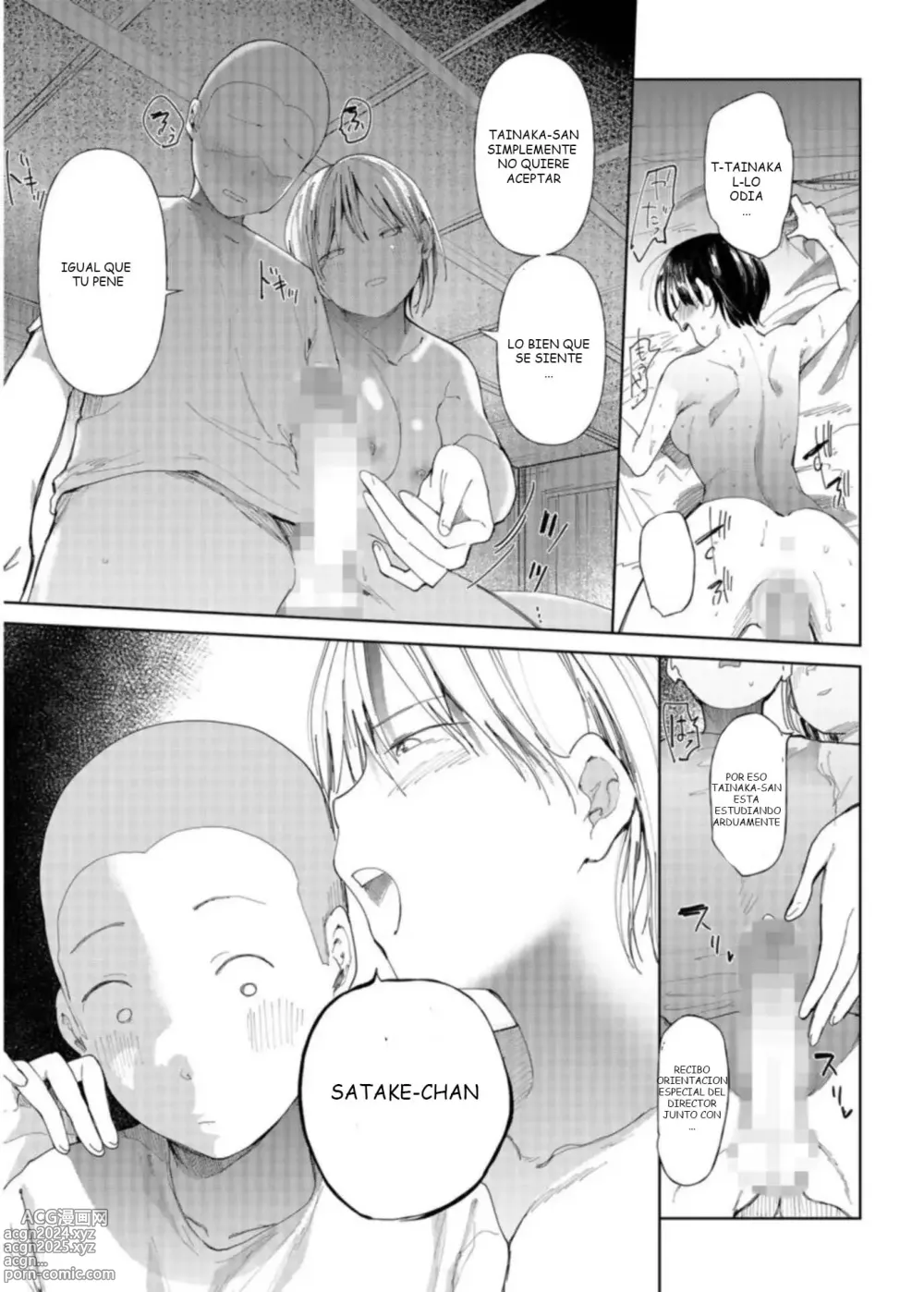 Page 21 of manga Club de Beisbol ~Gerentes Siendo Inseminadas Durante el Campo de Entrenamiento de Verano~ 1