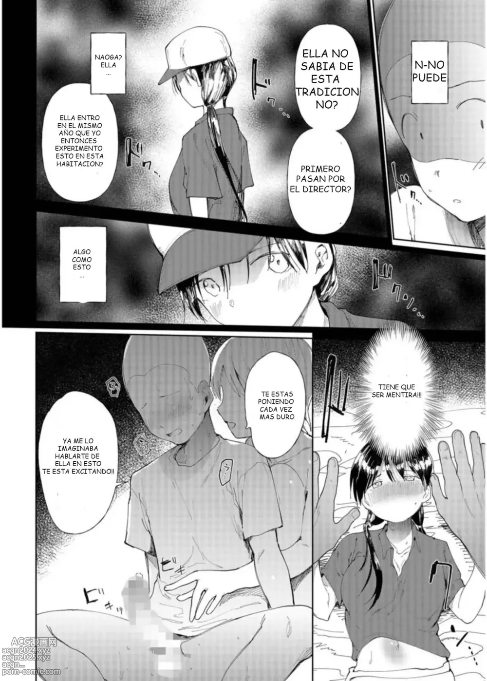 Page 22 of manga Club de Beisbol ~Gerentes Siendo Inseminadas Durante el Campo de Entrenamiento de Verano~ 1