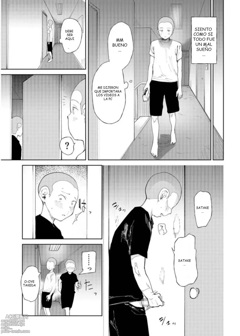 Page 25 of manga Club de Beisbol ~Gerentes Siendo Inseminadas Durante el Campo de Entrenamiento de Verano~ 1