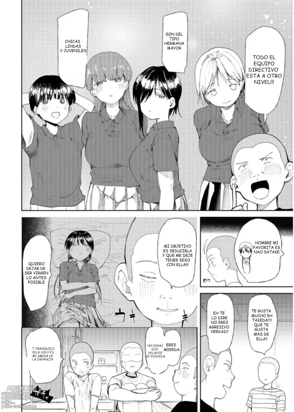 Page 6 of manga Club de Beisbol ~Gerentes Siendo Inseminadas Durante el Campo de Entrenamiento de Verano~ 1