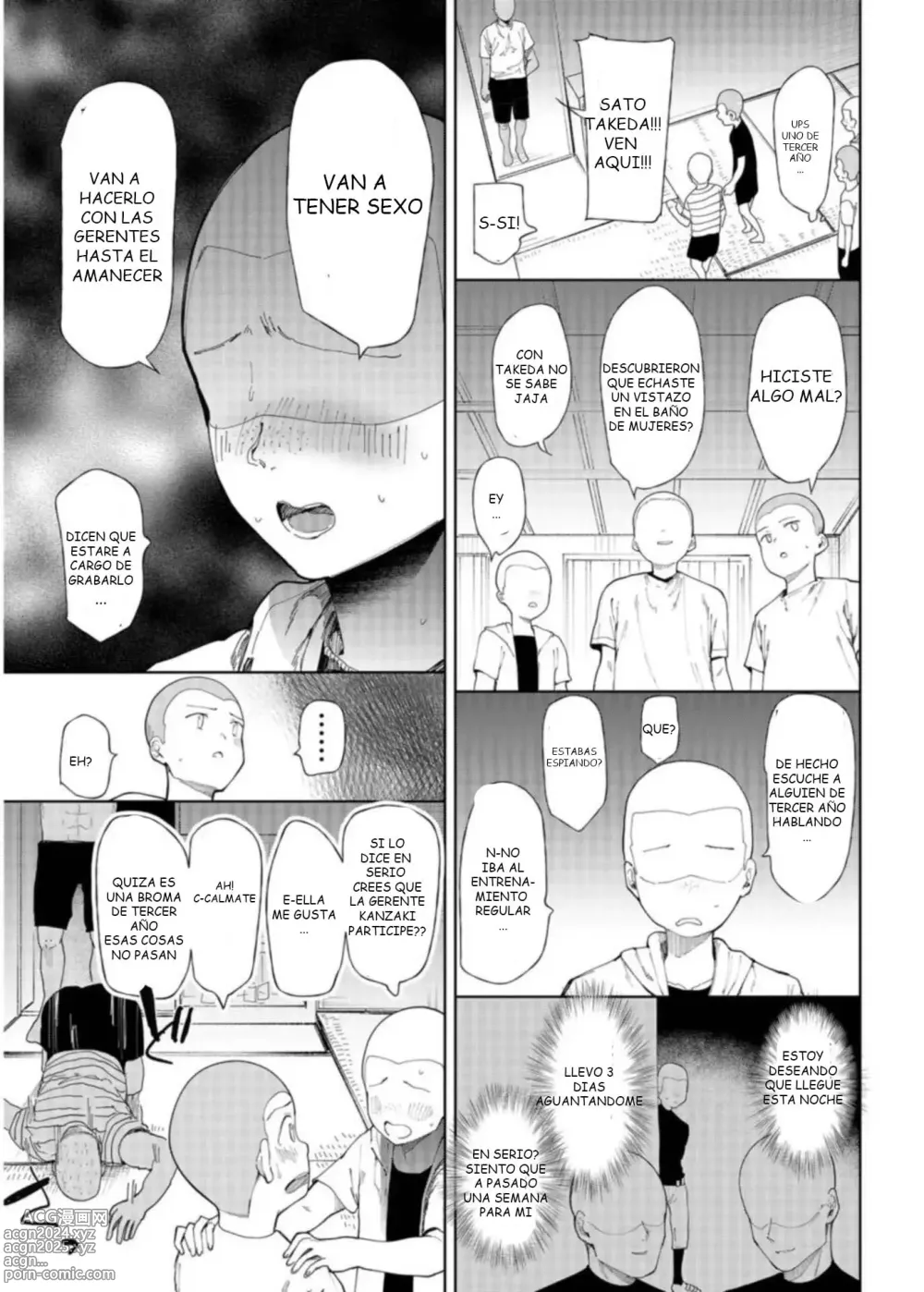 Page 7 of manga Club de Beisbol ~Gerentes Siendo Inseminadas Durante el Campo de Entrenamiento de Verano~ 1