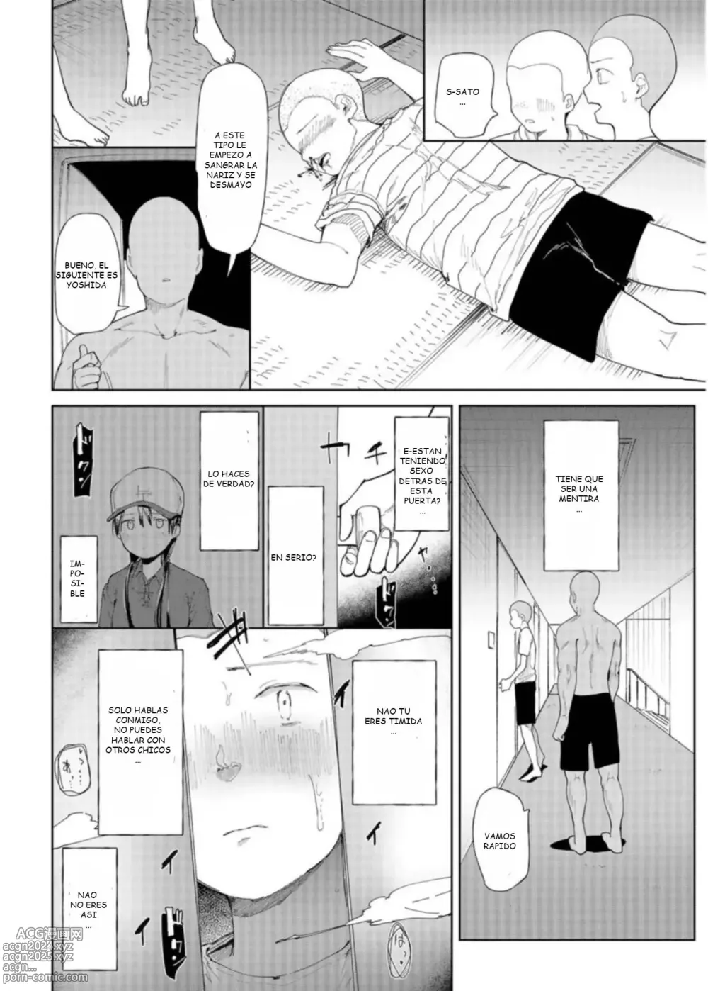 Page 8 of manga Club de Beisbol ~Gerentes Siendo Inseminadas Durante el Campo de Entrenamiento de Verano~ 1