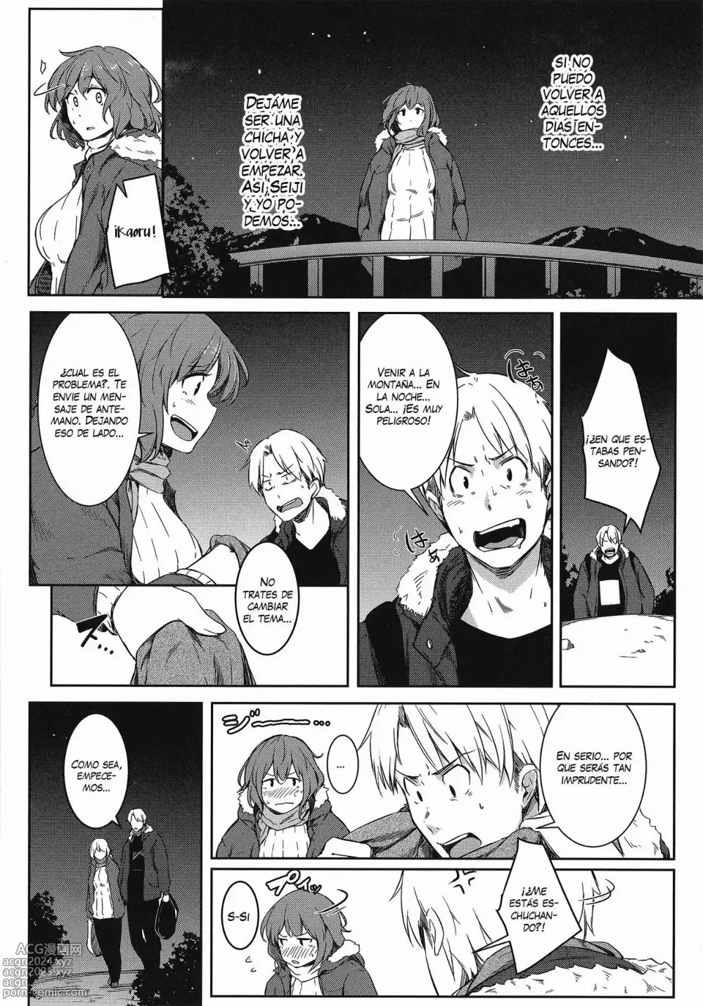 Page 16 of manga A Gender-Bent Maiden and a Confession Under a Starry Sky