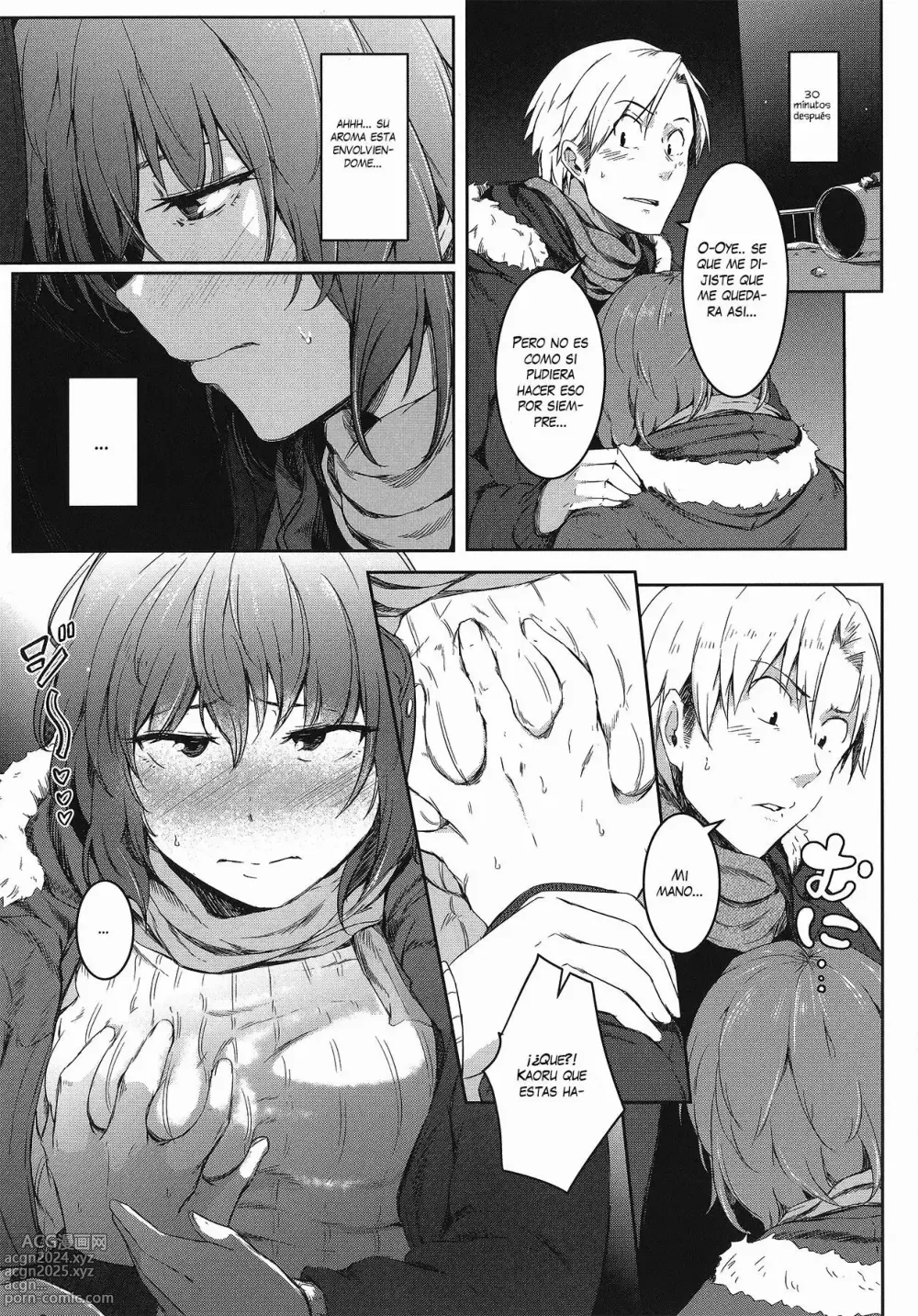 Page 21 of manga A Gender-Bent Maiden and a Confession Under a Starry Sky