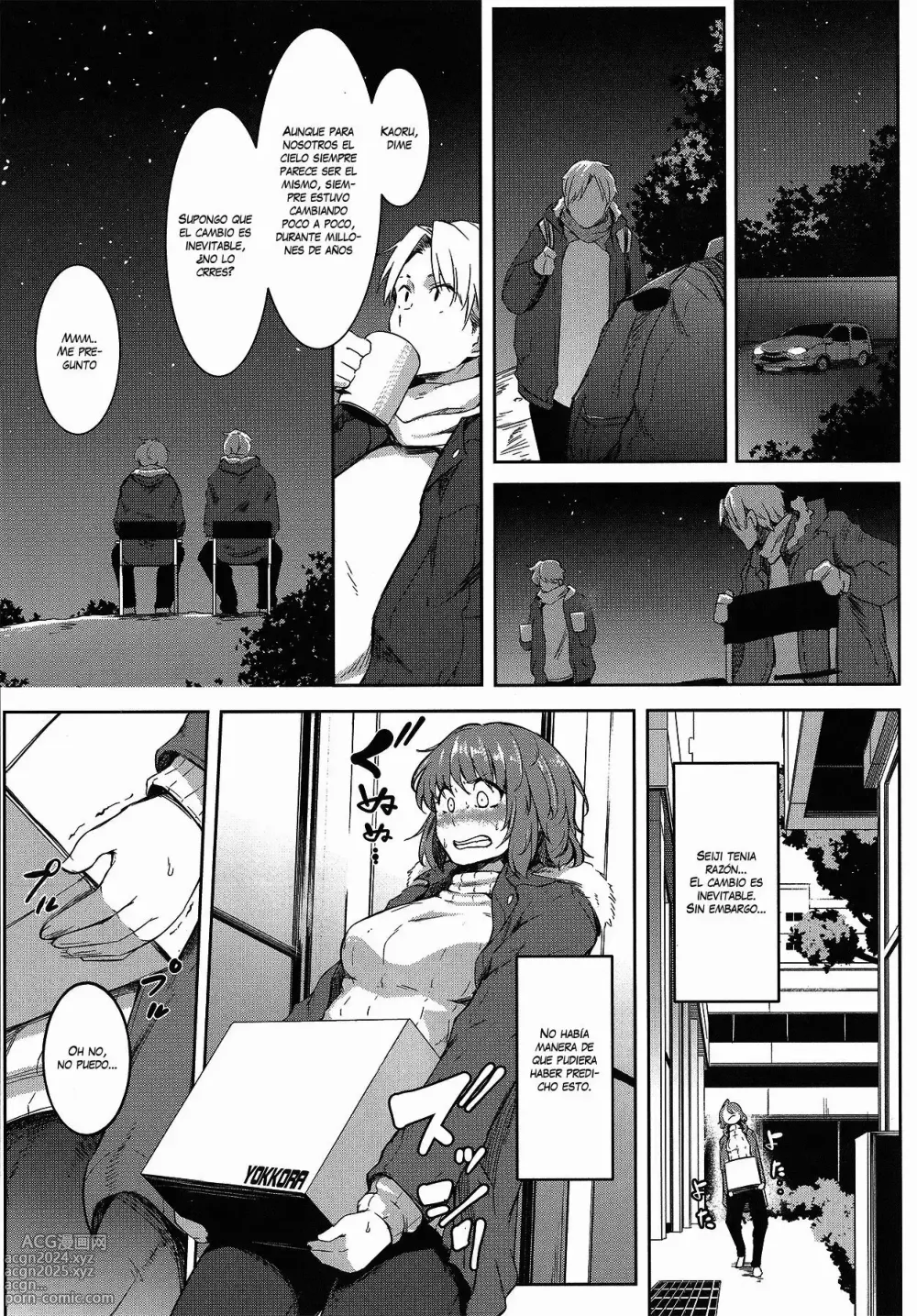 Page 4 of manga A Gender-Bent Maiden and a Confession Under a Starry Sky