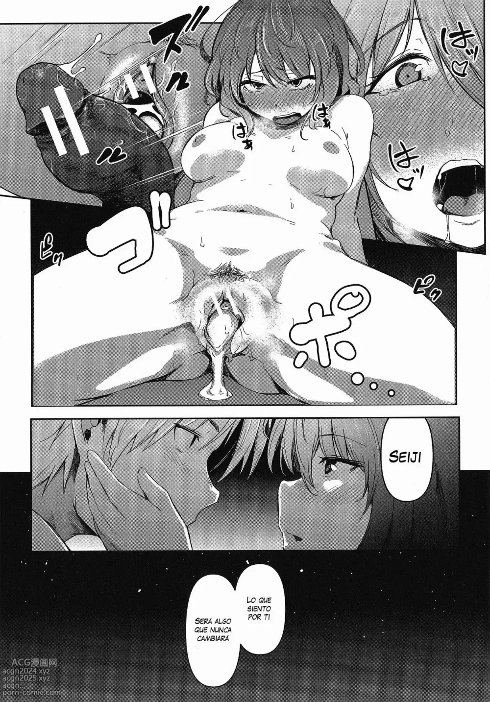 Page 56 of manga A Gender-Bent Maiden and a Confession Under a Starry Sky