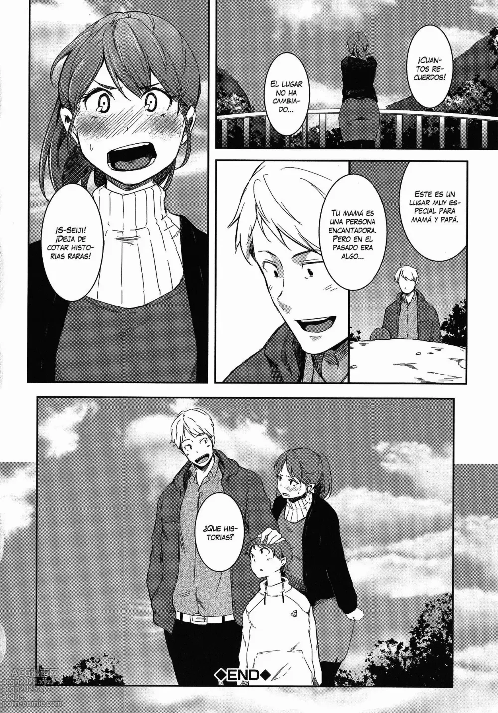 Page 57 of manga A Gender-Bent Maiden and a Confession Under a Starry Sky