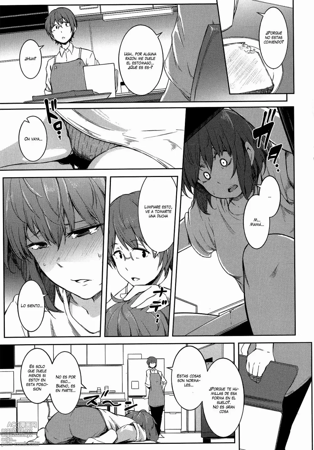 Page 7 of manga A Gender-Bent Maiden and a Confession Under a Starry Sky