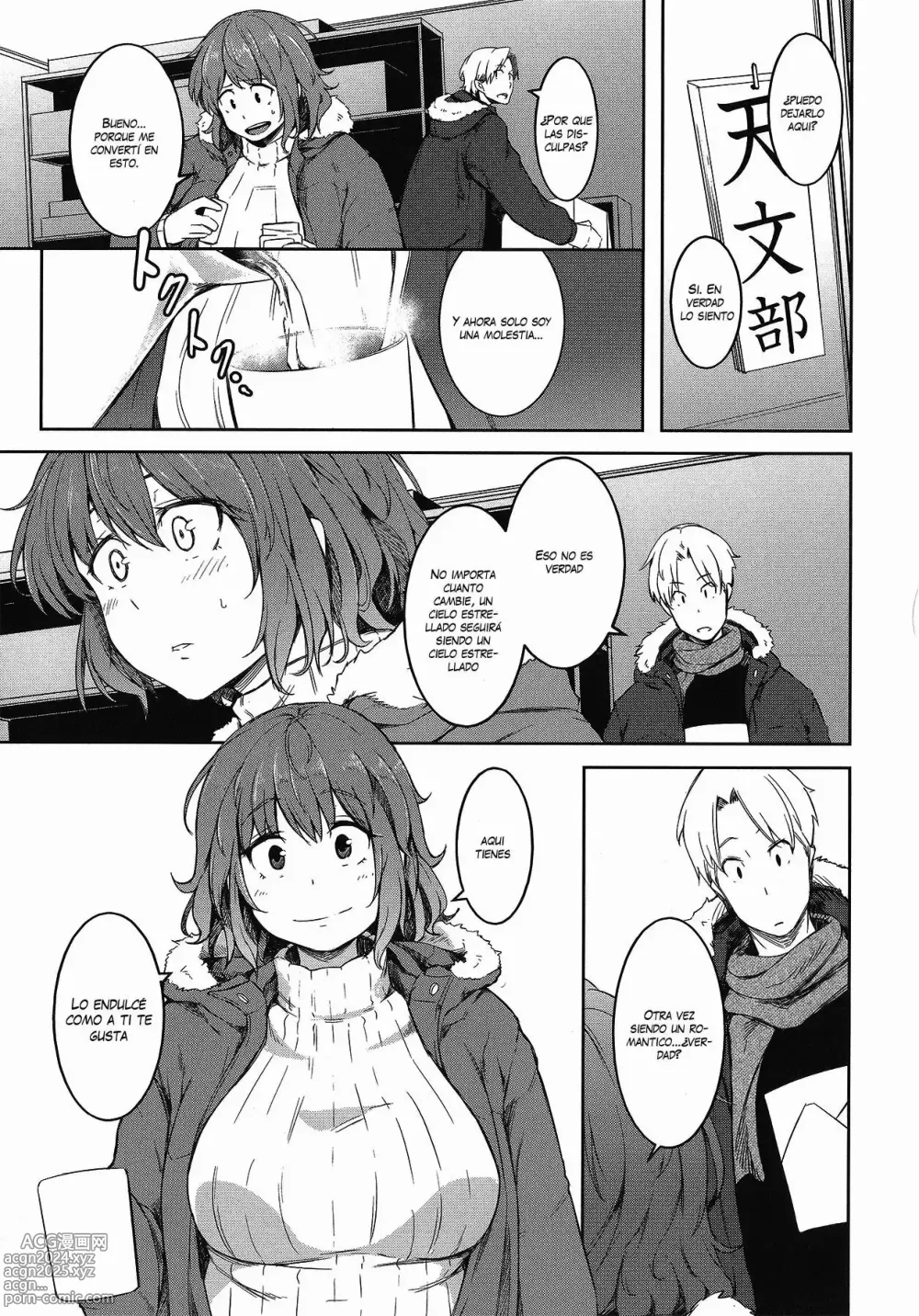 Page 9 of manga A Gender-Bent Maiden and a Confession Under a Starry Sky