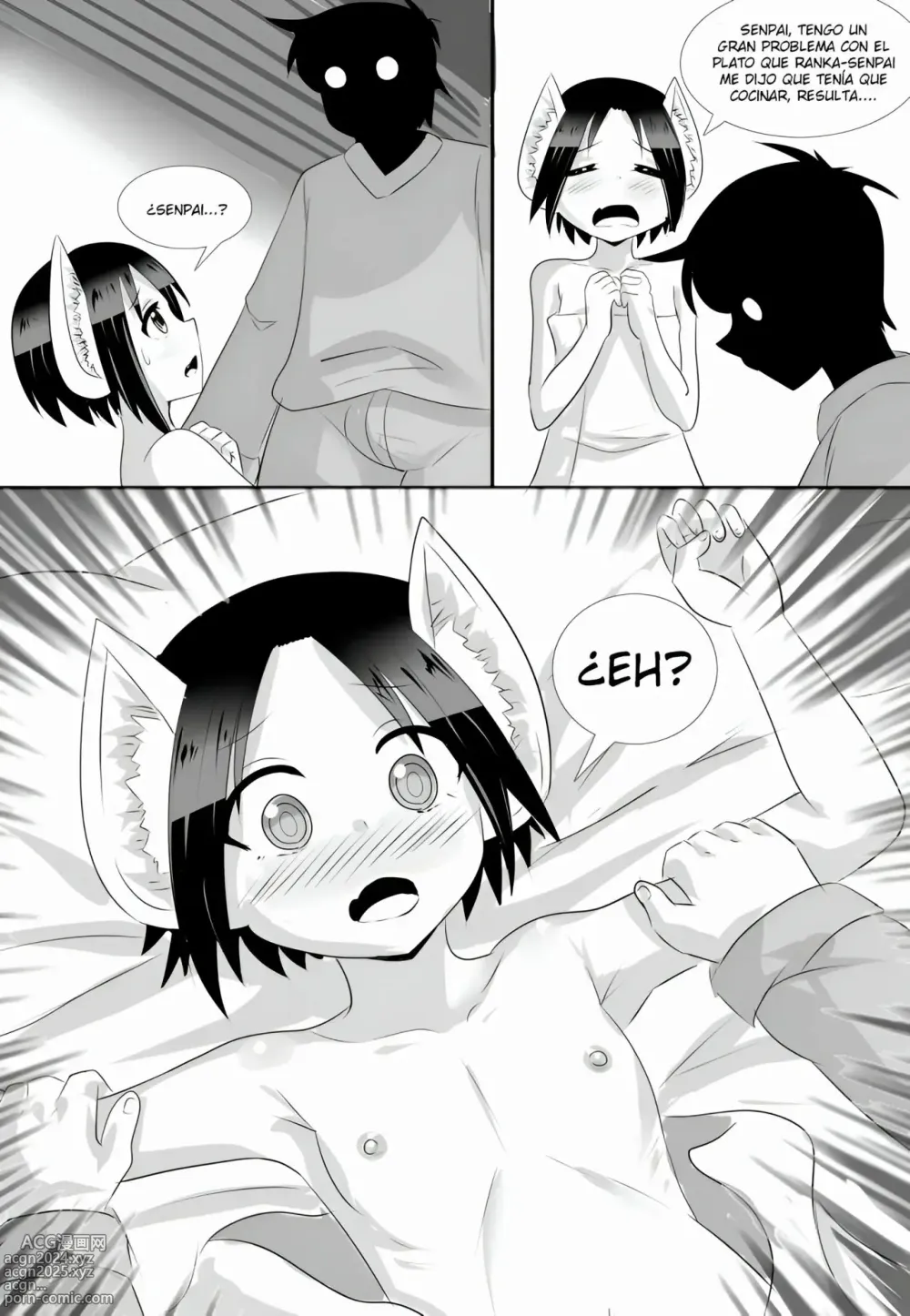 Page 5 of doujinshi Private Night Lesson