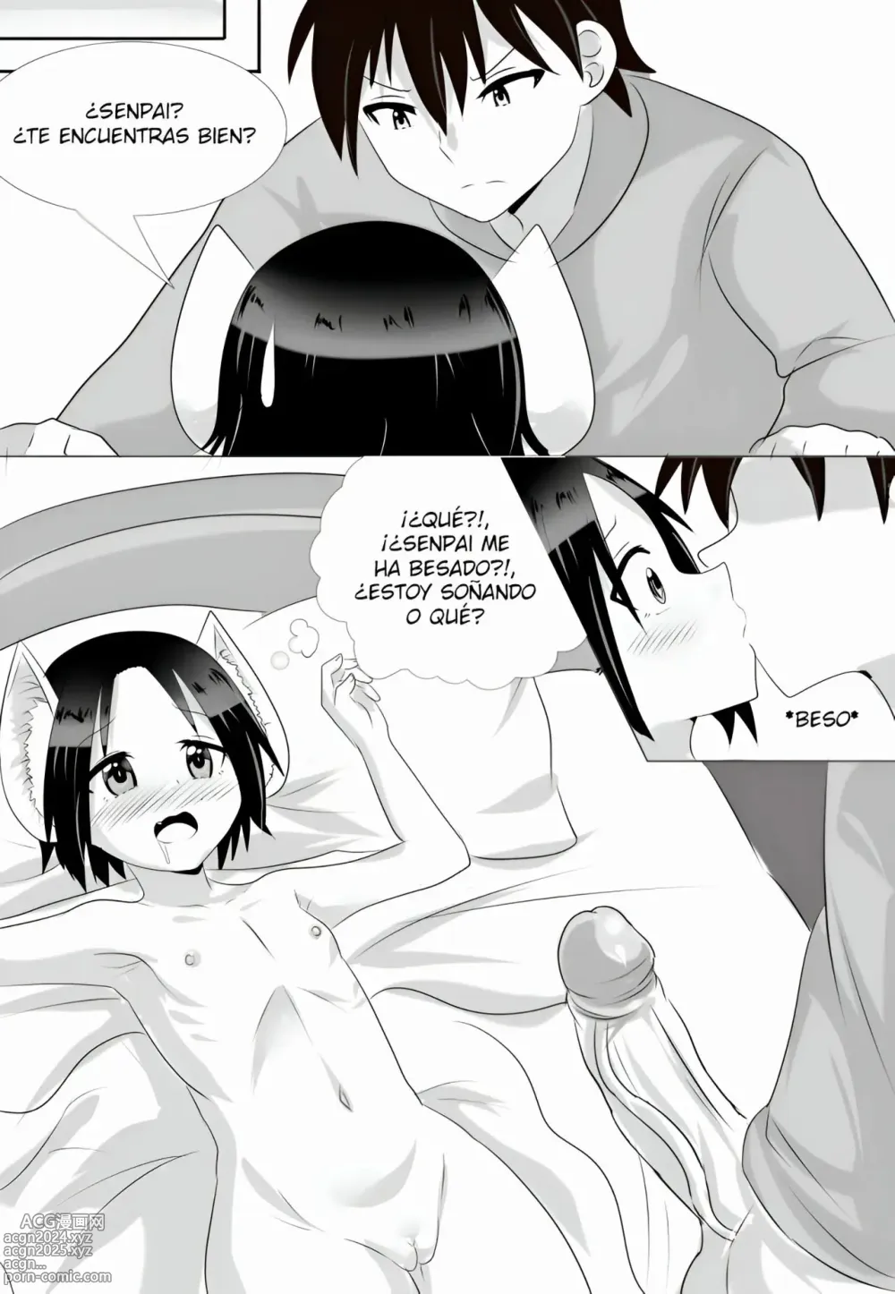 Page 6 of doujinshi Private Night Lesson