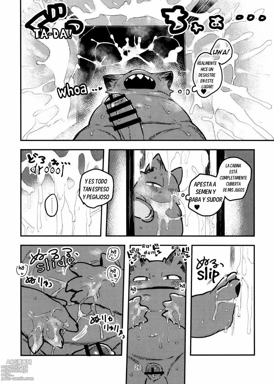 Page 26 of doujinshi Nekoda-kun Denwa Box de nu!!!!