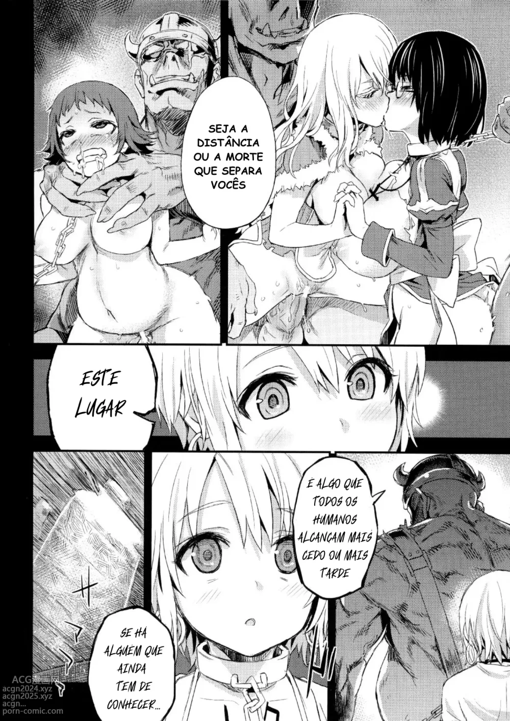 Page 5 of doujinshi VictimGirls0 ANOTHER ONE.... ANOTHER WORLD.