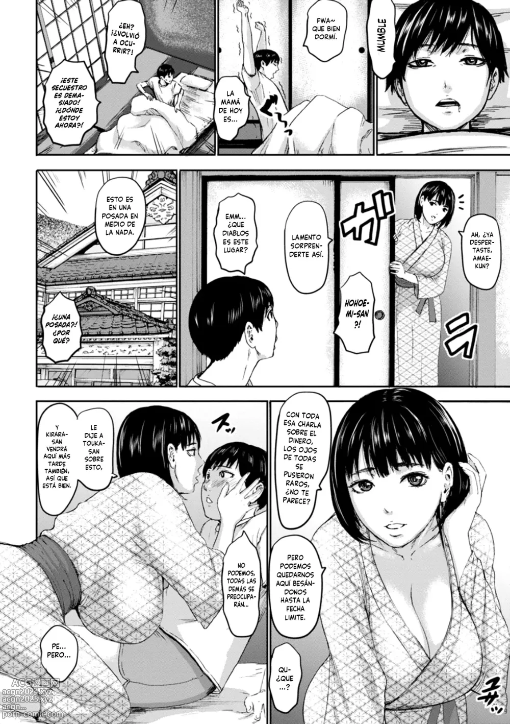 Page 49 of manga Shichinin No Mama