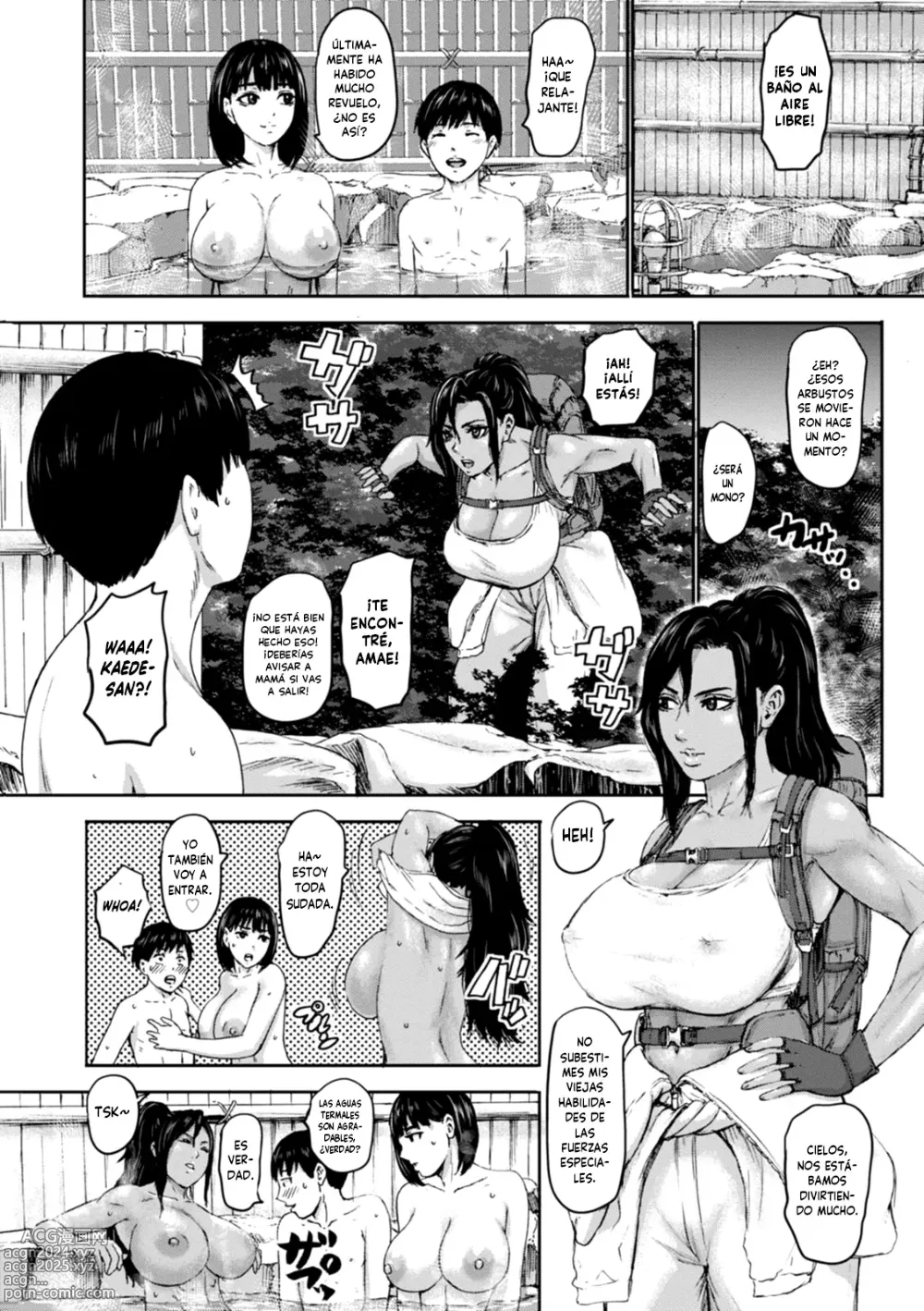 Page 53 of manga Shichinin No Mama