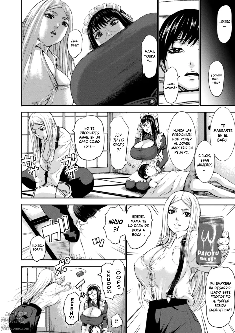 Page 73 of manga Shichinin No Mama