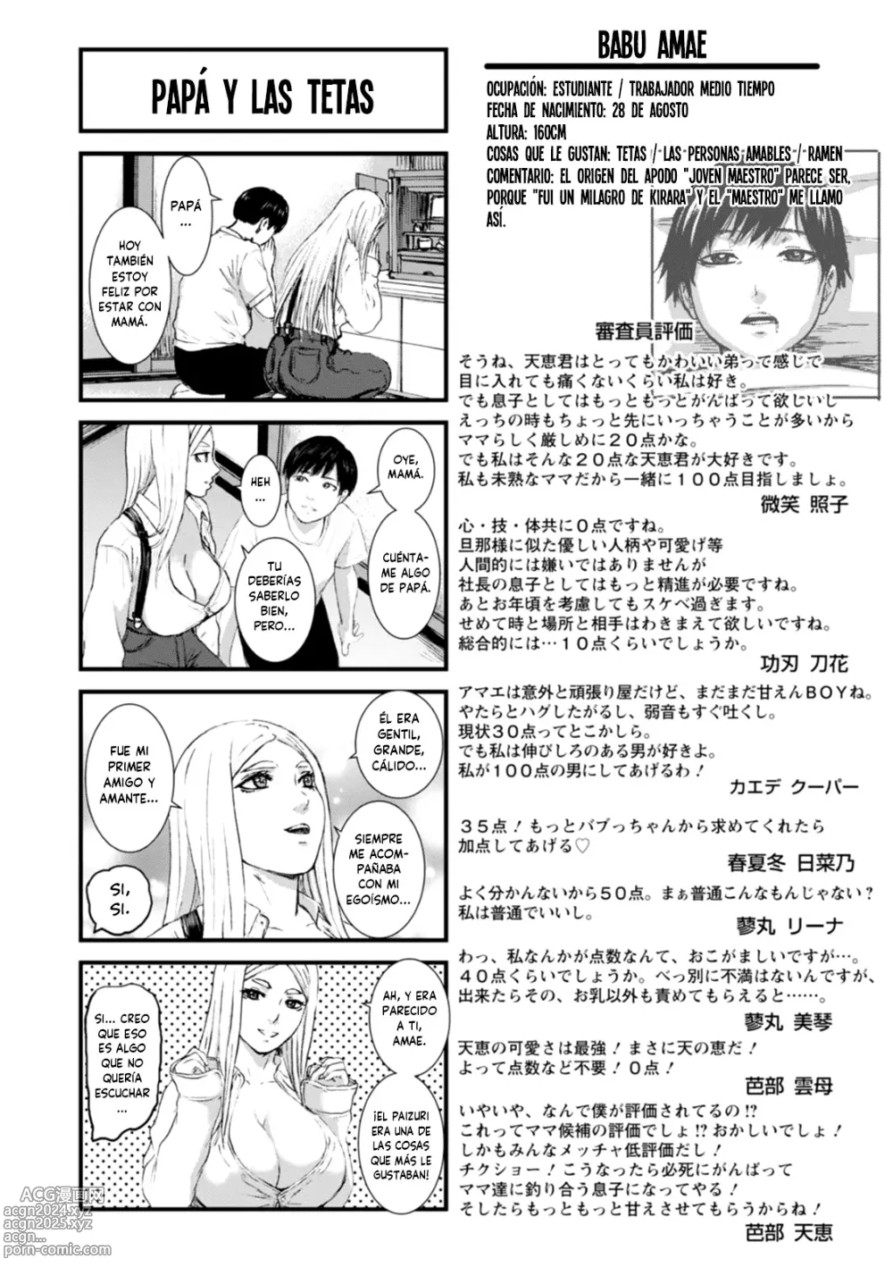 Page 93 of manga Shichinin No Mama