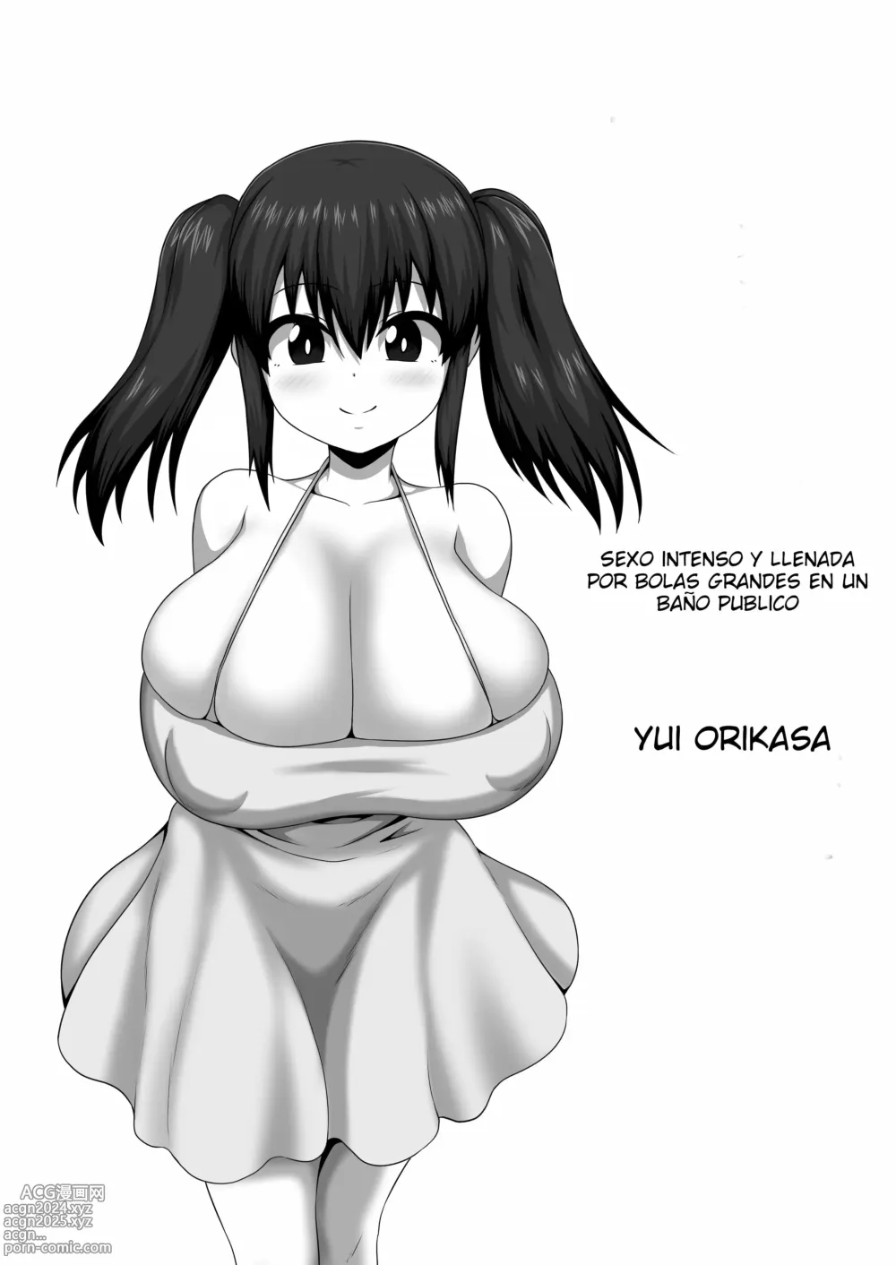 Page 18 of doujinshi Período de celo 2: Colección de sexo con eyaculación interna de chicas pervertidas