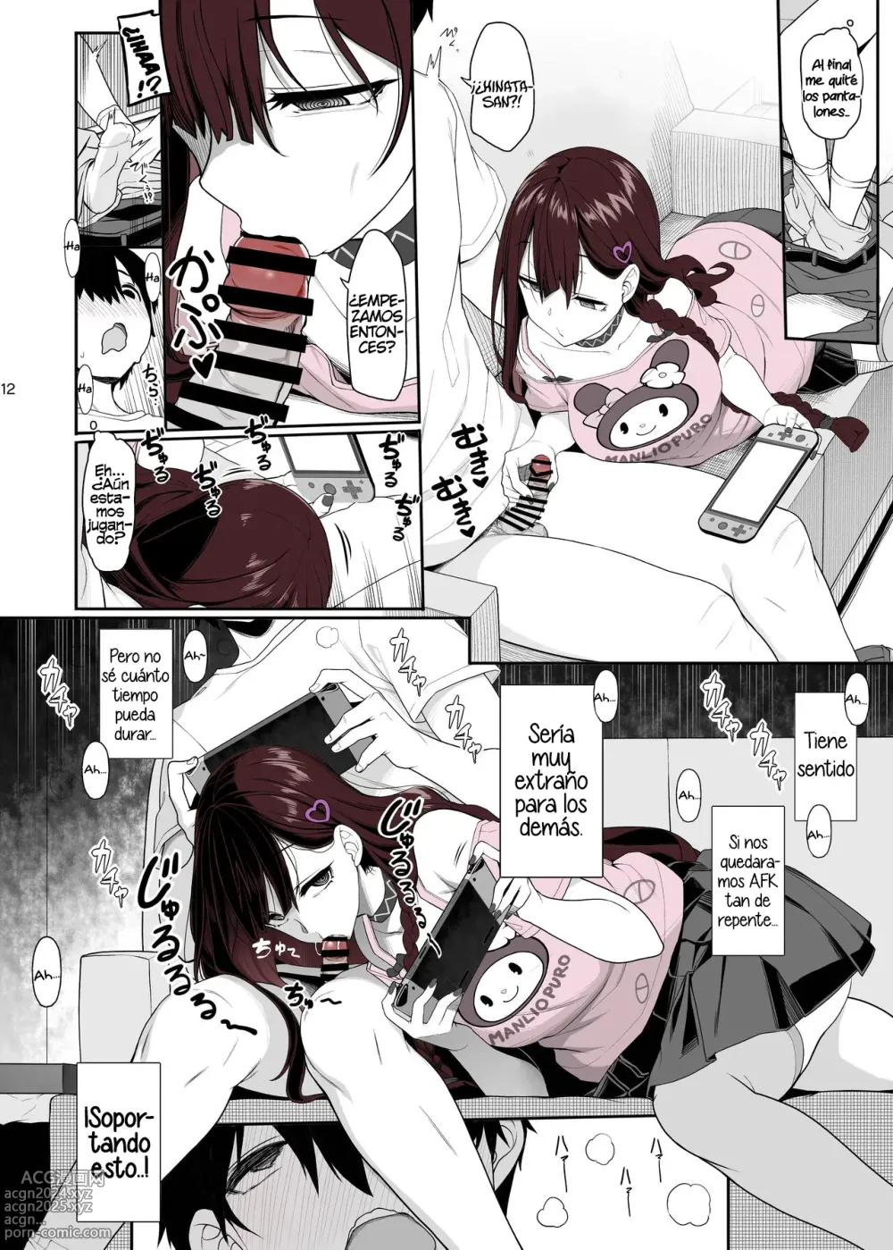 Page 12 of doujinshi Esta Mina Terrestre Hecha Mujer Quiere Venir a Casa a Jugar y Tener Sexo~