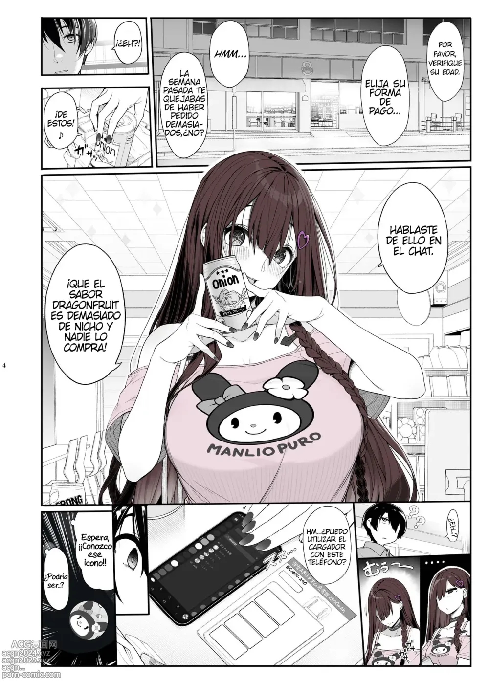 Page 4 of doujinshi Esta Mina Terrestre Hecha Mujer Quiere Venir a Casa a Jugar y Tener Sexo~