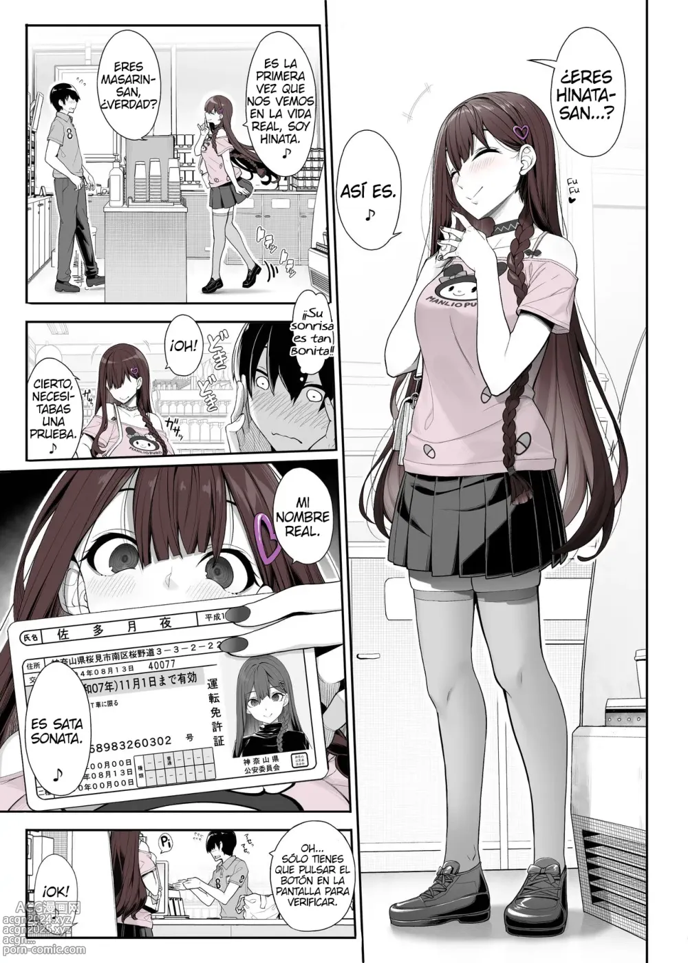 Page 5 of doujinshi Esta Mina Terrestre Hecha Mujer Quiere Venir a Casa a Jugar y Tener Sexo~