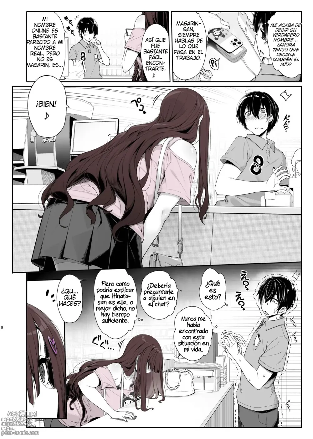 Page 6 of doujinshi Esta Mina Terrestre Hecha Mujer Quiere Venir a Casa a Jugar y Tener Sexo~