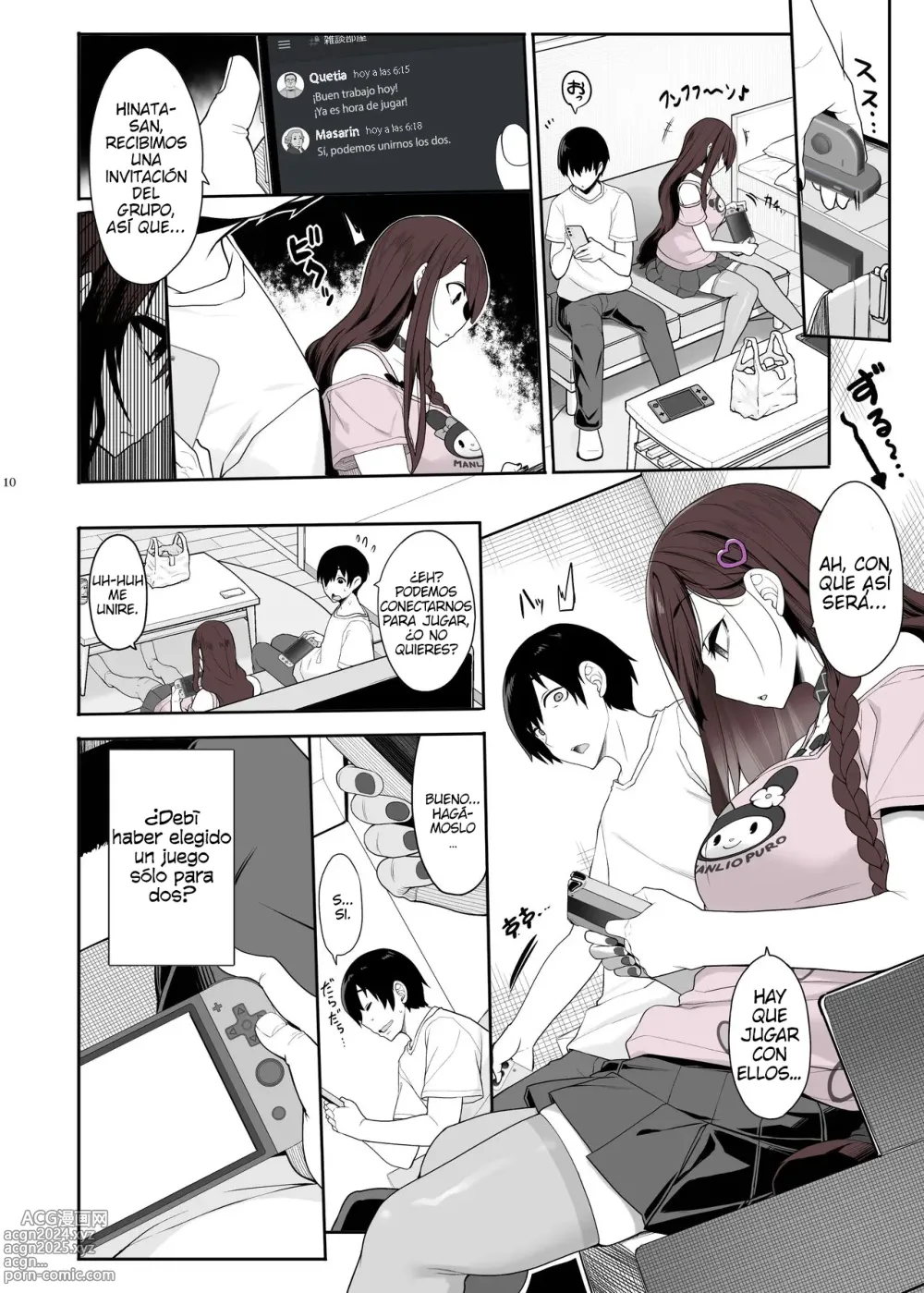 Page 10 of doujinshi Esta Mina Terrestre Hecha Mujer Quiere Venir a Casa a Jugar y Tener Sexo~